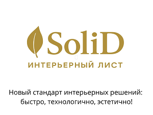 ИЛ (2).png ИЛ (2).png